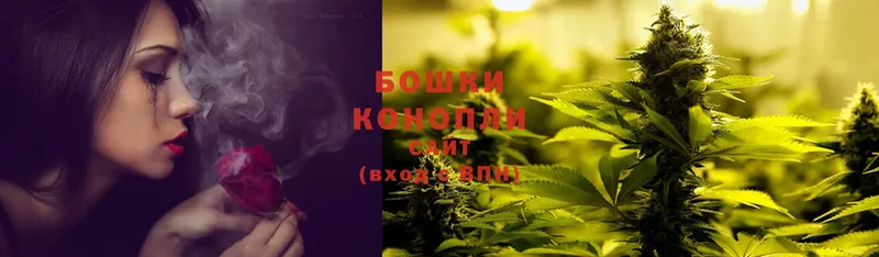 Бошки марихуана LSD WEED  мега tor  Туймазы 